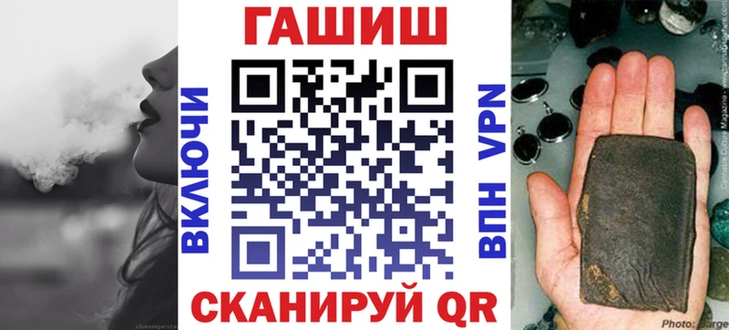 Цена Сарапул Cocaine  ГАШ  Конопля 