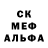 Метадон VHQ B. Kalisingh