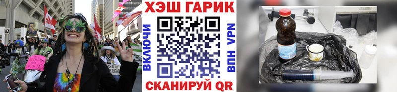 ГАШИШ 40% ТГК  даркнет состав  Сарапул  магазин продажи  