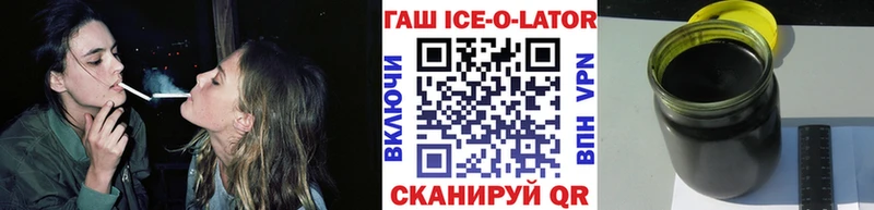 ГАШ убойный Сарапул