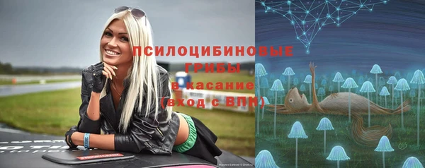 кокаин VHQ Алексин