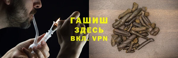каннабис Алексеевка