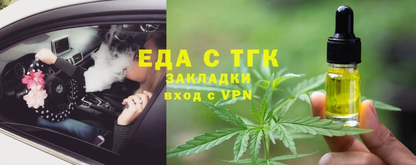 кокаин VHQ Алексин