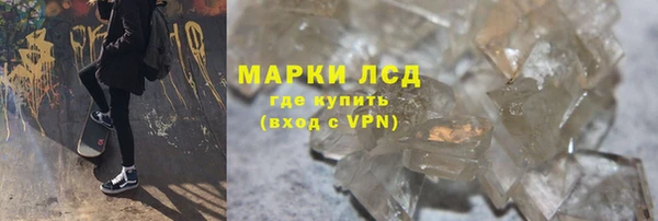 твердый Алзамай