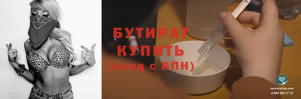 гашиш Няндома