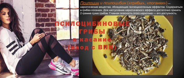 каннабис Алексеевка