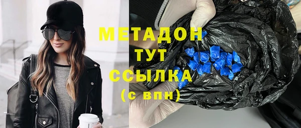 твердый Алзамай