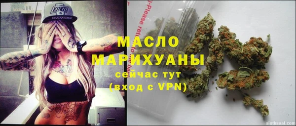 кокаин VHQ Алексин