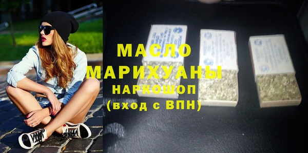 а пвп мука Нязепетровск