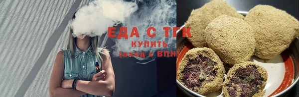 мет Абаза