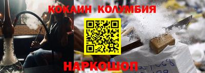 а пвп мука Волжский