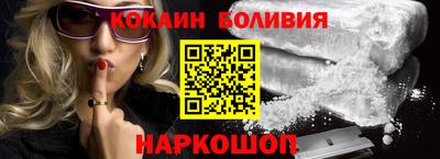 а пвп мука Волжский
