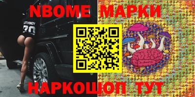 а пвп мука Волжский
