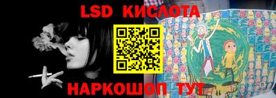 шишки Волгодонск