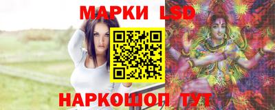 шишки Волгодонск