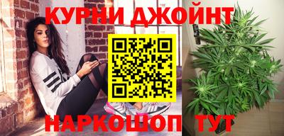 винт Волжск
