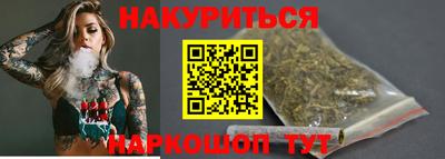 а пвп мука Волжский