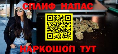 а пвп мука Волжский