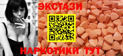 а пвп мука Волжский