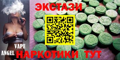 а пвп мука Волжский