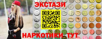 а пвп мука Волжский