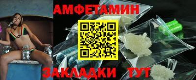 а пвп мука Волжский