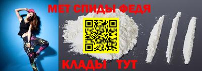шишки Волгодонск