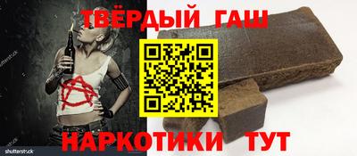 а пвп мука Волжский