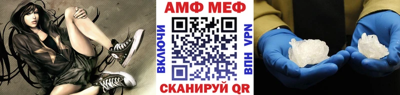 как найти наркотики  Сарапул  Первитин пудра 