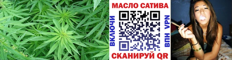 ТГК жижа  наркота  Сарапул 