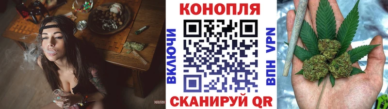 Шишки марихуана AK-47  продажа наркотиков  Сарапул 